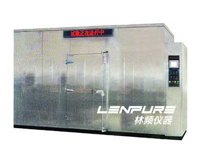 盐雾试验室|大型盐雾室|步入式盐