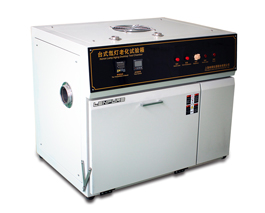 <b>台式氙灯老化试验箱|小型氙灯老</b>