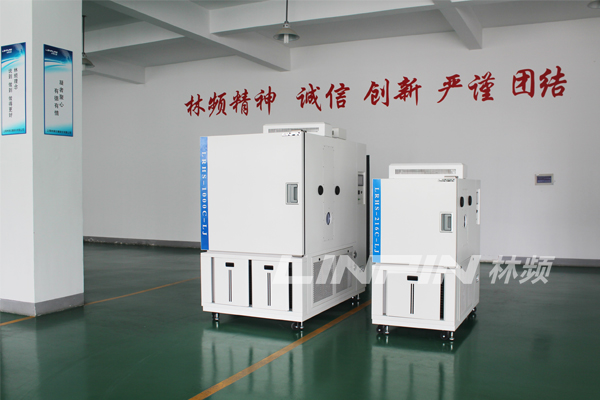 林频仪器环境试验设备展览厅